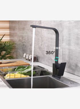 黑色厨房抽拉式水龙头冷热全不锈钢水槽龙头洗菜盆洗衣池水笼头