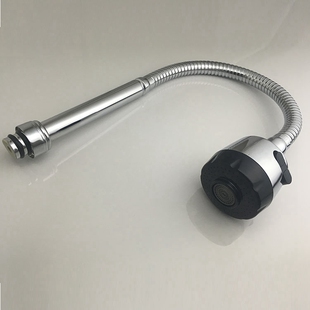 万向管厨房出水管水龙头洗菜盆配件阳台龙头水槽万象任意弯曲防溅