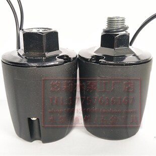 水泵自动开关增压泵压力开关控制器水压开关自吸泵开关自动控制器