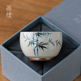 画续草木灰手绘竹子杯主人杯单女杯功夫茶杯单个陶瓷品茗杯男对杯