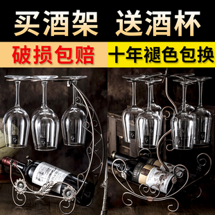 家用水晶玻璃高脚杯葡萄红酒杯醒酒器创意个性 红酒杯套装 奢华