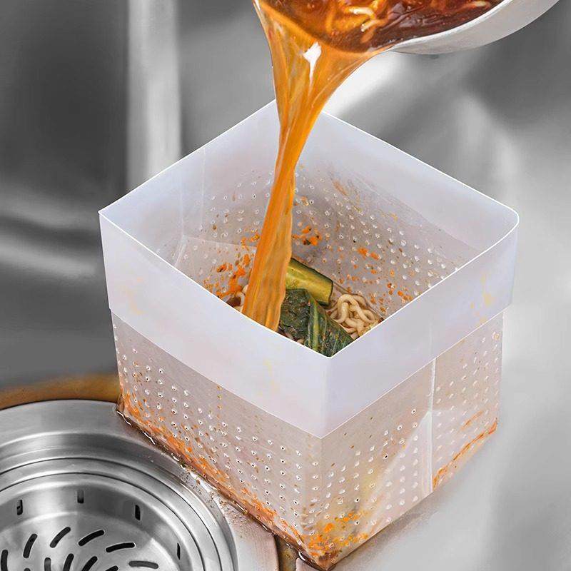 日系垃圾袋沥水袋厨房自立式一次性水槽过滤网袋剩饭菜渣袋防堵塞