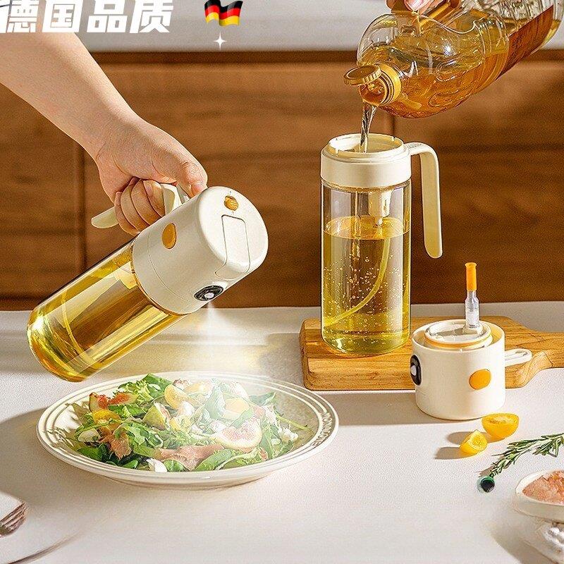 德国品质喷倒两用喷油壶瓶家用调味瓶防漏油罐壶厨房玻璃喷雾油瓶