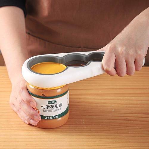 日本多功能拧盖器省力万能开 盖神器创意开 瓶器罐头启瓶器旋盖小