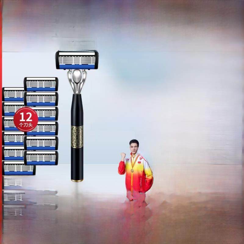 【官方正品一、二拍】白云山紧致抗皱聚焦眼部精华油男女皆宜护肤