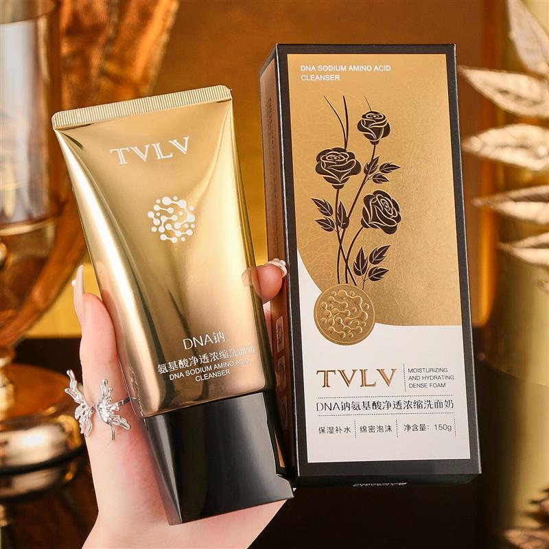 TVLV氨基酸DNA钠净透浓缩洗面奶 深层清洁保湿清爽净澈毛孔洁面乳