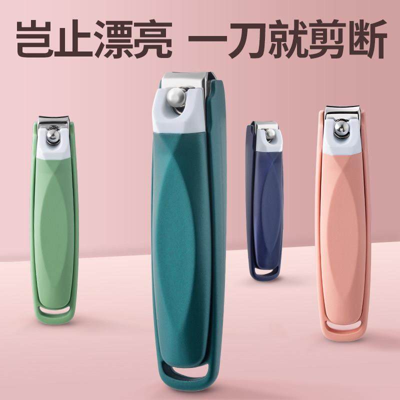 高档指甲刀单个指甲剪刀德国高端大号套装指甲钳女可爱防飞溅进口,家庭/个人清洁工具,指甲钳,淘宝优惠券,粉丝福利购,淘宝优惠卷