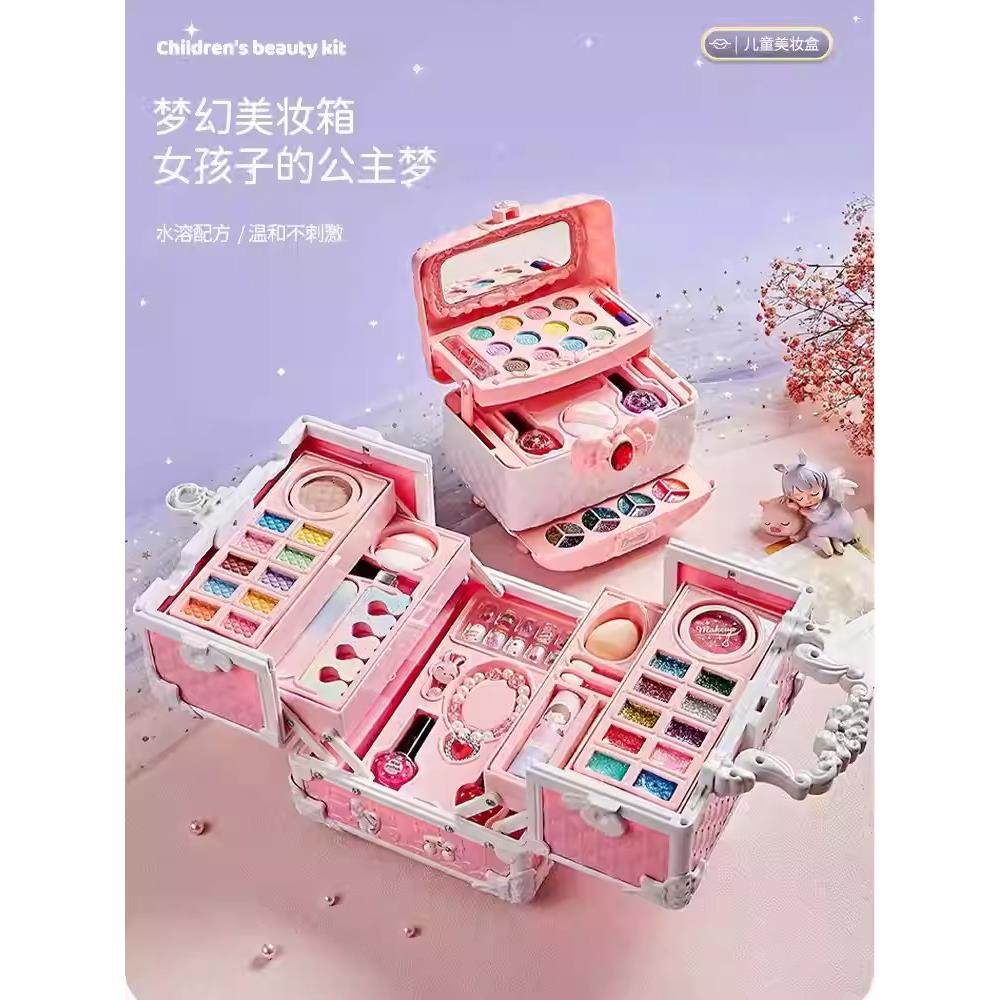 儿童彩妆套装正版全套礼盒网红流行玩具女孩生日礼物