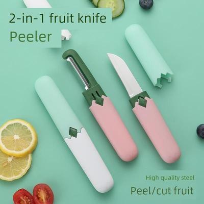 多功能二合一苹果削皮神器水果刀宿舍学生削皮刀家用便携式削皮机