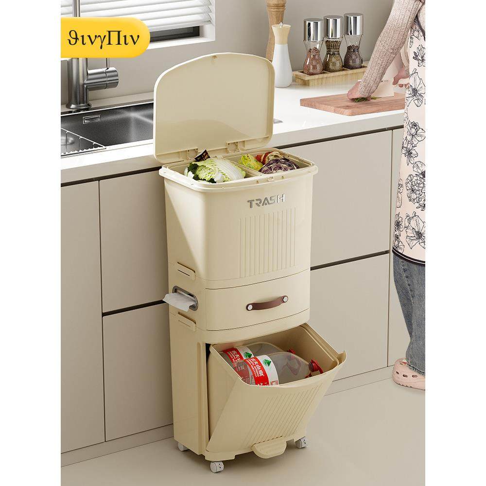 高端厨房垃圾桶家用2025新款可移动大容量不弯腰带盖高款干湿分离