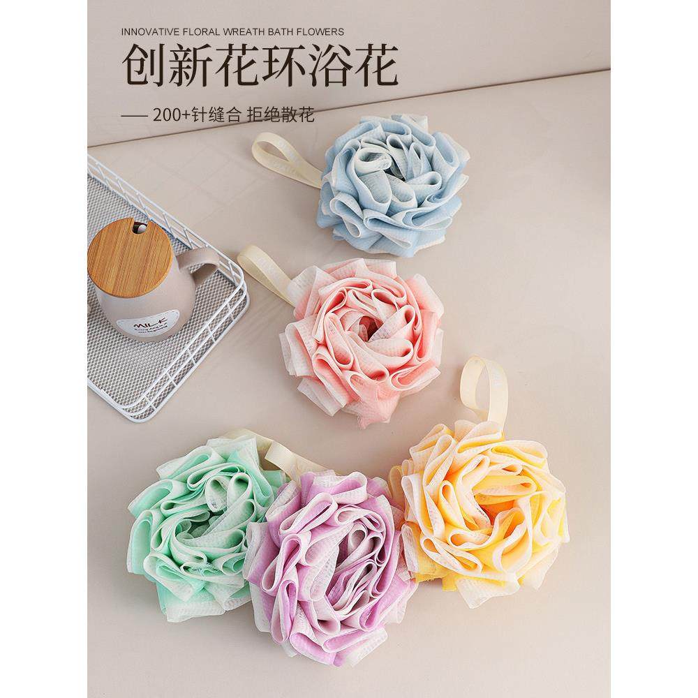 银秀女浴球，高端不分散浴花球，超软泡浴巾，两用萌浴花,家庭/个人清洁工具,沐浴球,淘宝优惠券,粉丝福利购,淘宝优惠卷
