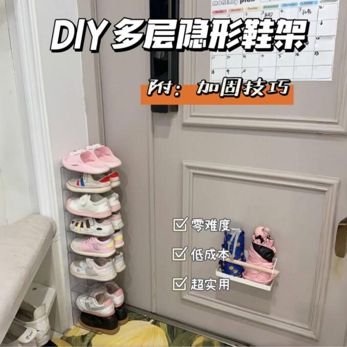 入户门门缝窄边鞋子收纳层架小型壁挂式压克力分层婴儿鞋架窄小