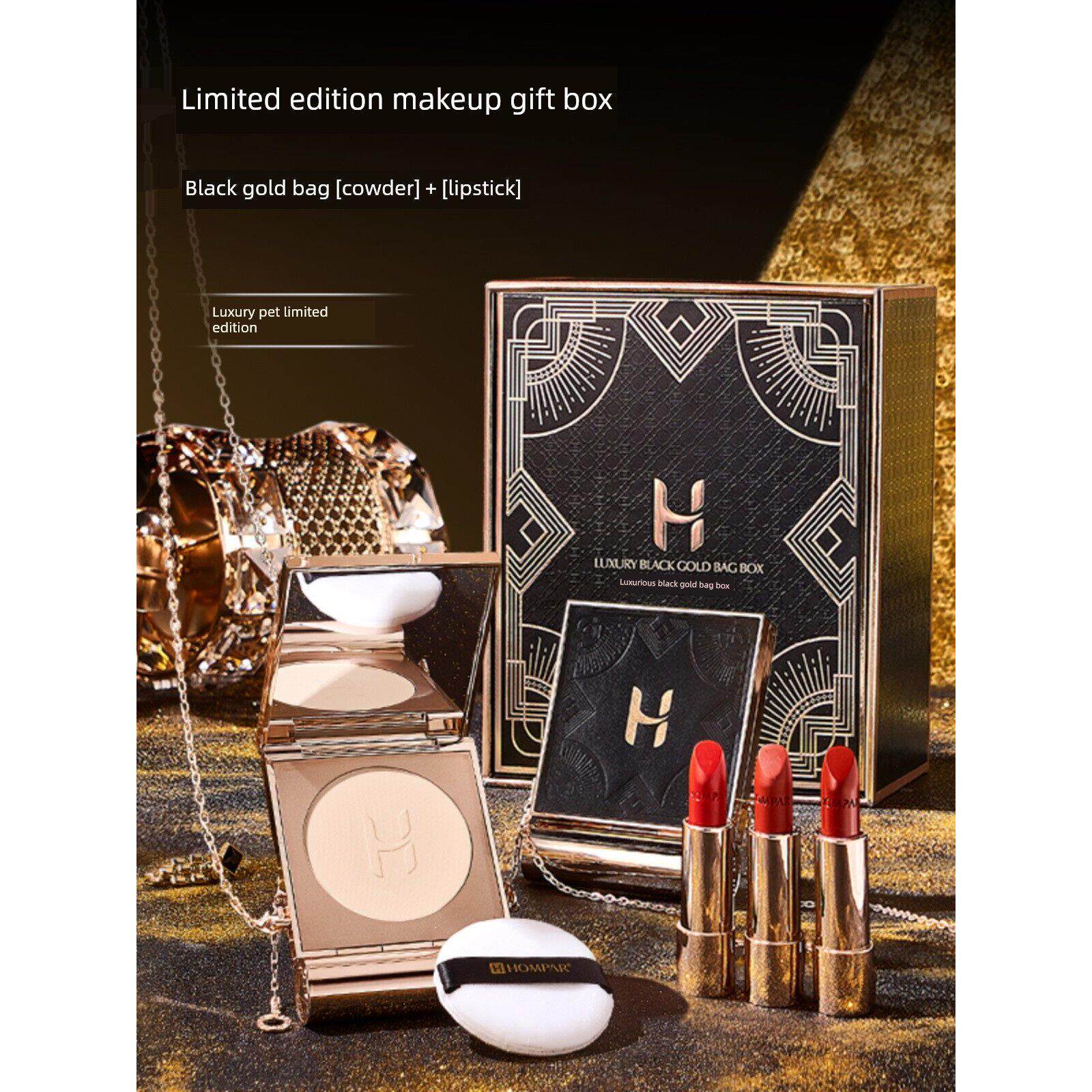 完美奢宠皮包口红气垫礼盒套装持久遮瑕送女友闺蜜生日礼物正品