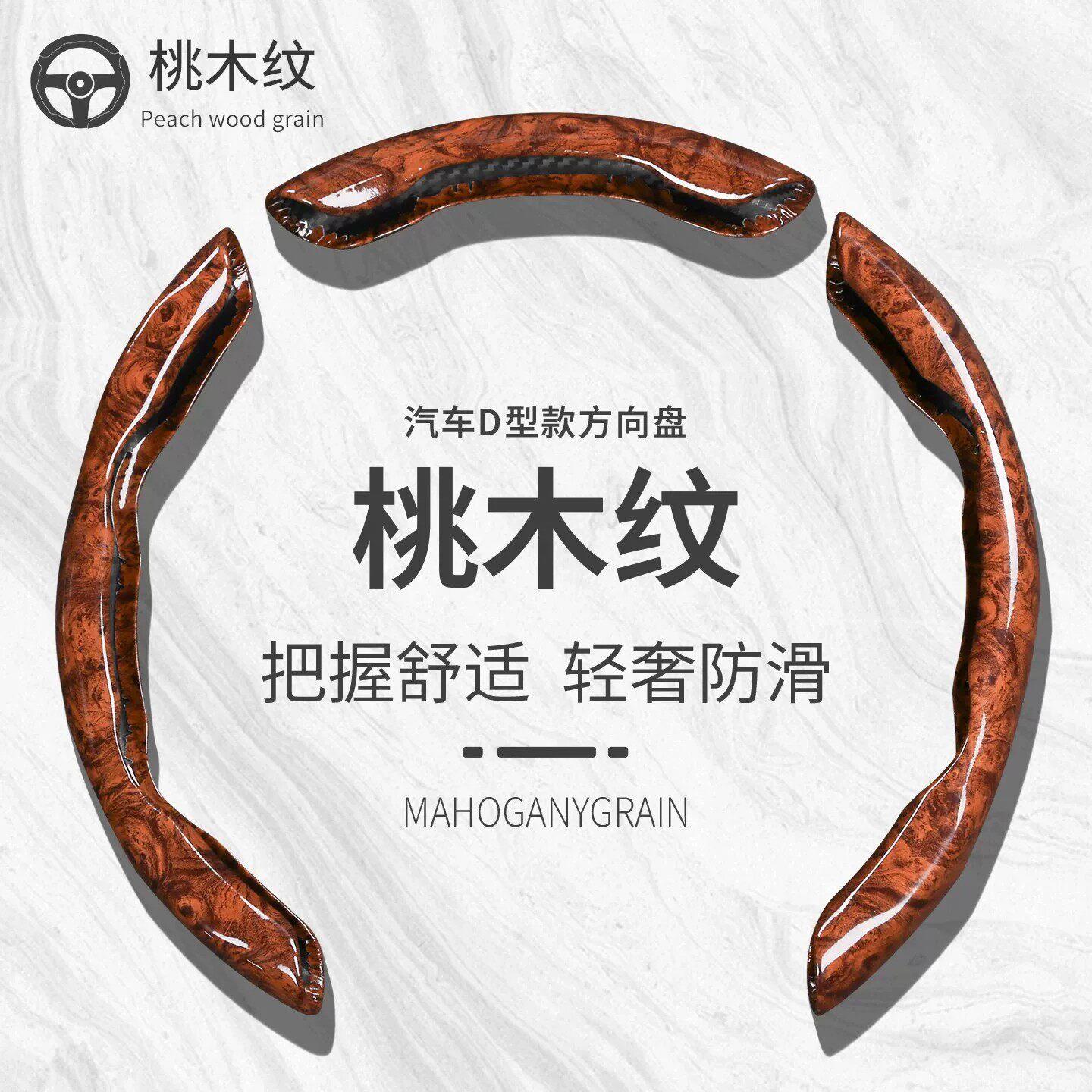 德国汽车方向盘套翻毛皮吸汗防滑2026新款方向盘保护套耐磨高级感