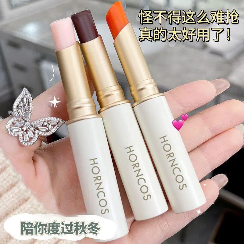 温感变色润唇膏女保湿补水温变滋润秋冬干裂唇部护理唇膏官方正品