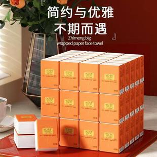 手帕纸手帕纸小包纸巾便携抽纸实惠商务小纸巾结婚餐巾纸小包酒席