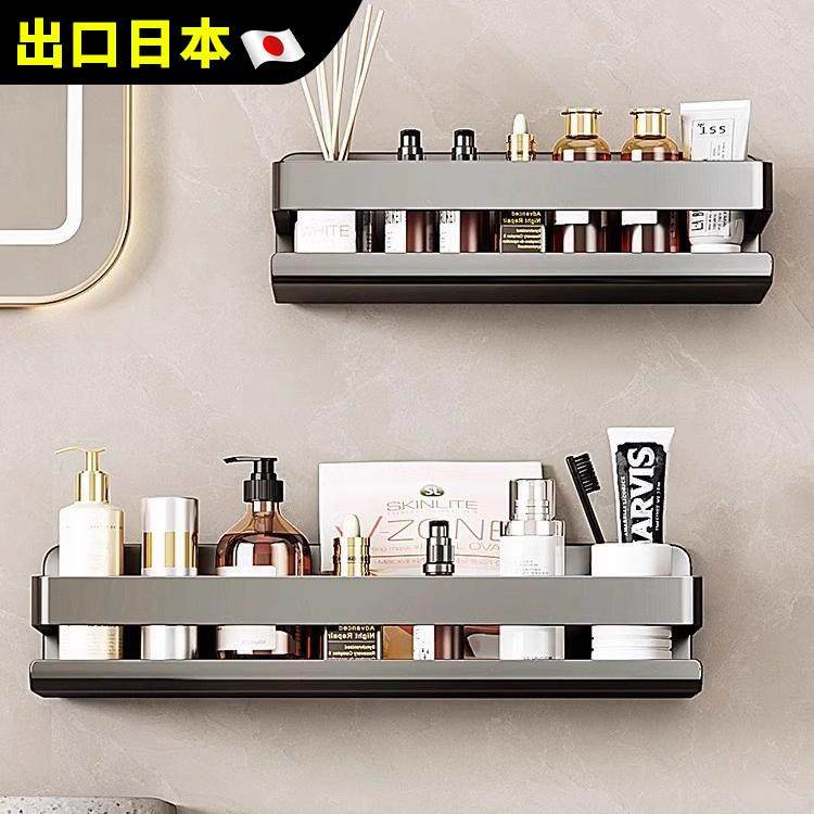 德国高端卫生间置物架免打孔不锈钢防腐防锈浴室用品壁挂式收纳架,家庭/个人清洁工具,浴室角架/置物架,淘宝优惠券,粉丝福利购,淘宝优惠卷