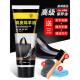 工具套装 皮鞋 油黑色真皮保养油高级无色通用固体皮具护理神器擦鞋