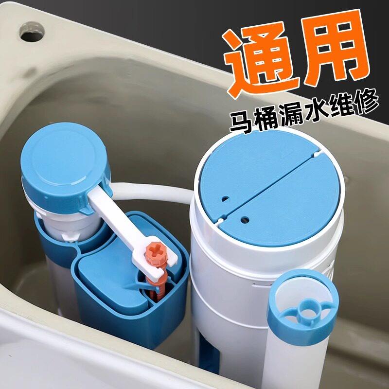 适用于箭牌抽水马桶水箱配件排水阀进水阀通用冲上下水器按钮