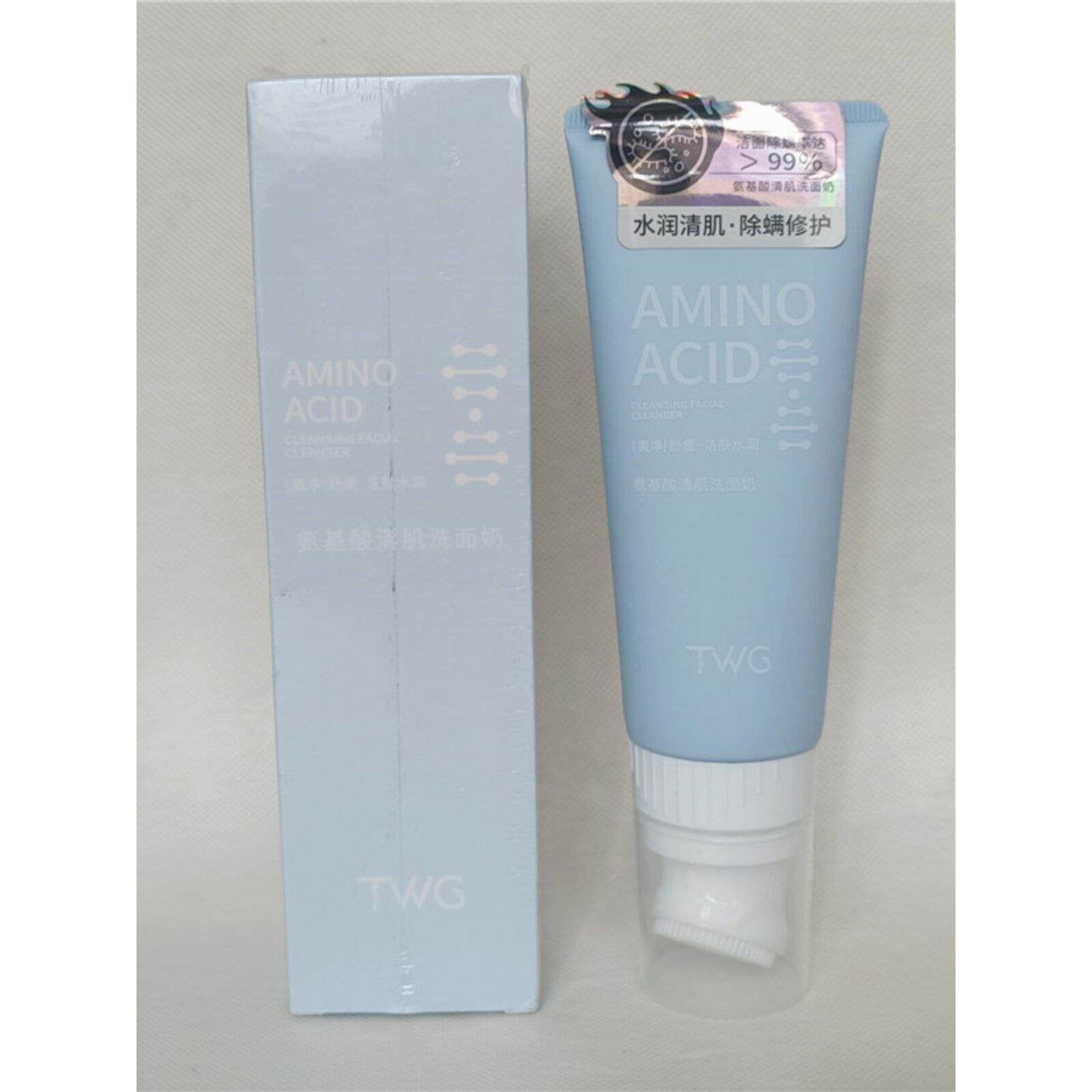 TWG氨基酸清肌洗面奶120ml洁肤水润深层清洁