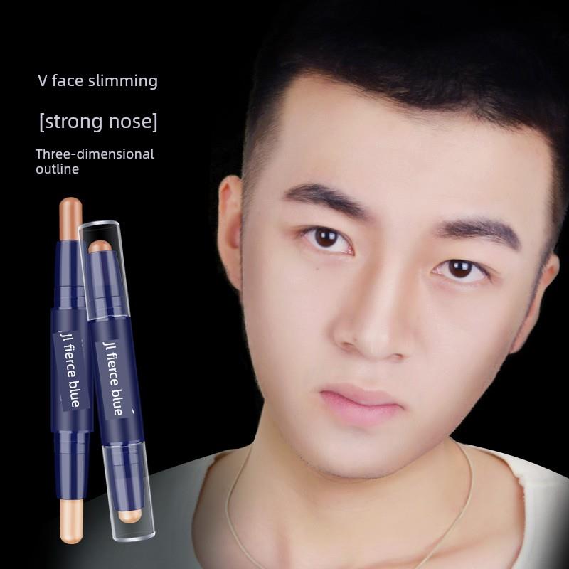 激蓝男士高光侧影修容棒阴影笔立体挺高鼻梁五官轮廓遮瑕修容粉笔