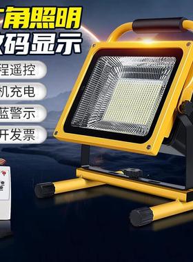 德国Enna充电投光灯led家用应急照明停电工地户外摆摊手提露营灯