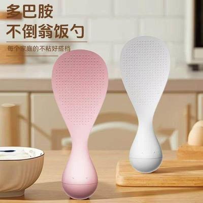 不倒翁饭匙矽胶防粘米饭勺可立式家用易清洗打饭匙子不伤锅盛饭匙