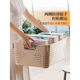 日本チュシンミ 家用大号塑料收纳筐桌面杂物收纳盒宿舍书本收纳