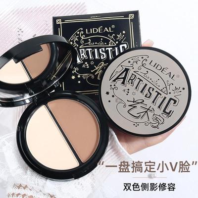 双色修容粉侧影鼻影阴影遮瑕定妆粉饼哑光提亮脸部高光轻薄修容盘