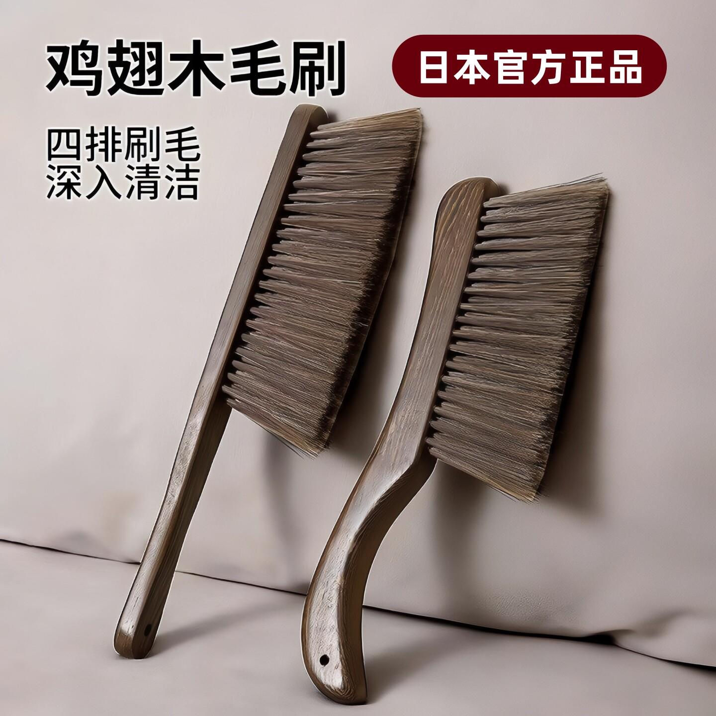 日本扫床刷子家用扫帚条帚扫炕笤帚打扫床上铺沙发长柄除尘清洁器