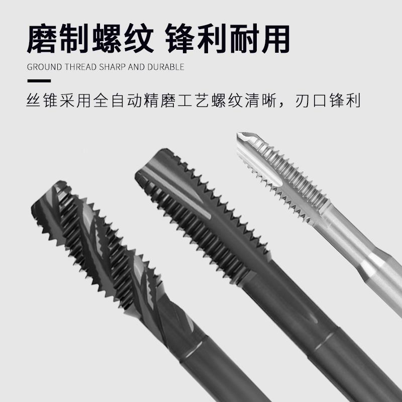 日本原装进口雅马哇YAMAWA螺旋螺丝攻螺丝攻细牙黑色机用螺丝攻M4