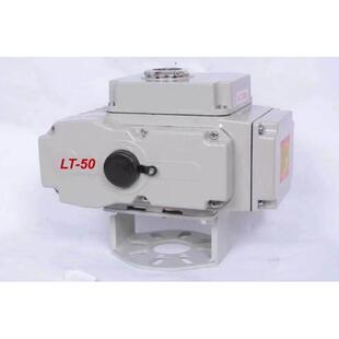 阀门电动执行器头部无源接触式开关类型4-20Ma调整类型Lt-5 Lt-16