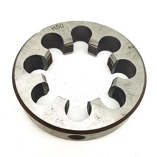 1.5 圆板牙M50M52M53M54M55M56M58M59x5.5 1右左牙正反扣细