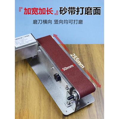 流动水冷磨刀机全自动专业电动磨刀器商用水磨砂带机磨刀专用新款