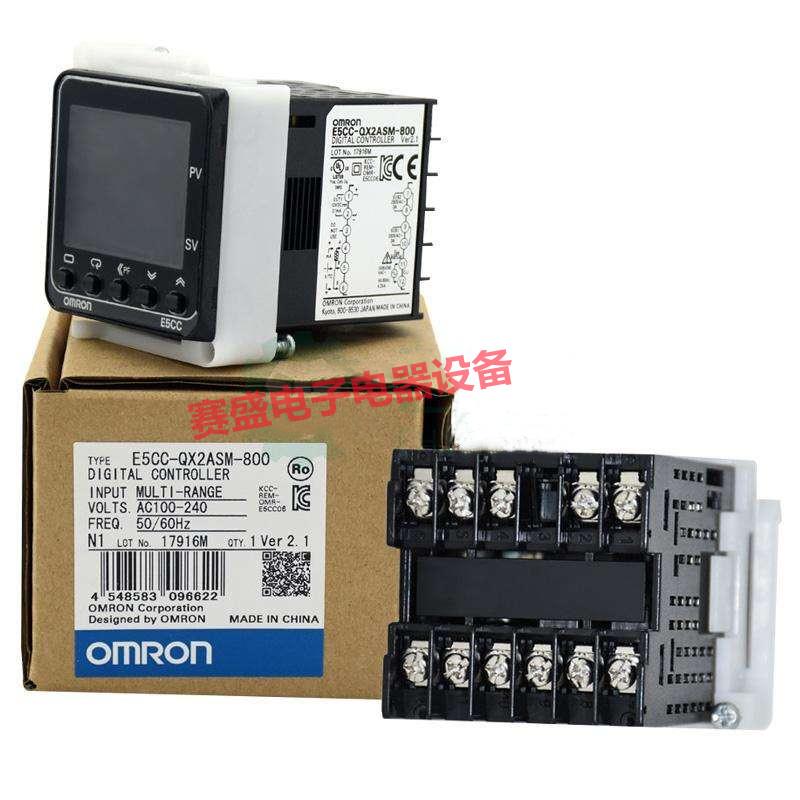 全新正品欧姆龙温控器E5CC-RX2ASM-800 CX2DSM QX2ASM-800温控仪