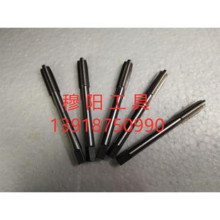 双头多头螺纹机用丝锥丝攻M2M2.5M3M4M5M6M7M8M10M12M14M16M18M20
