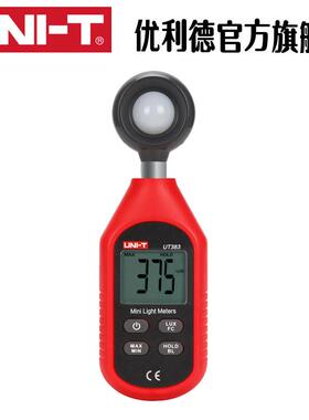 新品优利德UT383 照度计照度表 数字照度表亮度计光度计测试仪