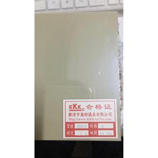 8301 8002 8302温度指示调节仪温控器 8001 kKk乐清奥特仪表TDA