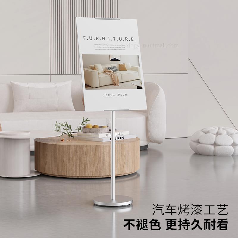 kt板支架展架立式落地式门口广告牌展示牌商场宣传招聘海报展示架