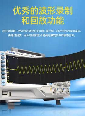 RIGOL普源DS1102Z-E数字示波器100M双通道200M频宽DS1202Z-E储存