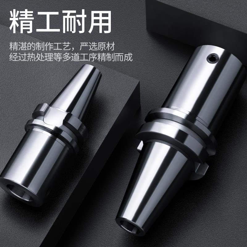 微调精粗镗头刀柄镗刀头接杆桥式BST BT30 40 50 LBK-1 2 3 4 5 6