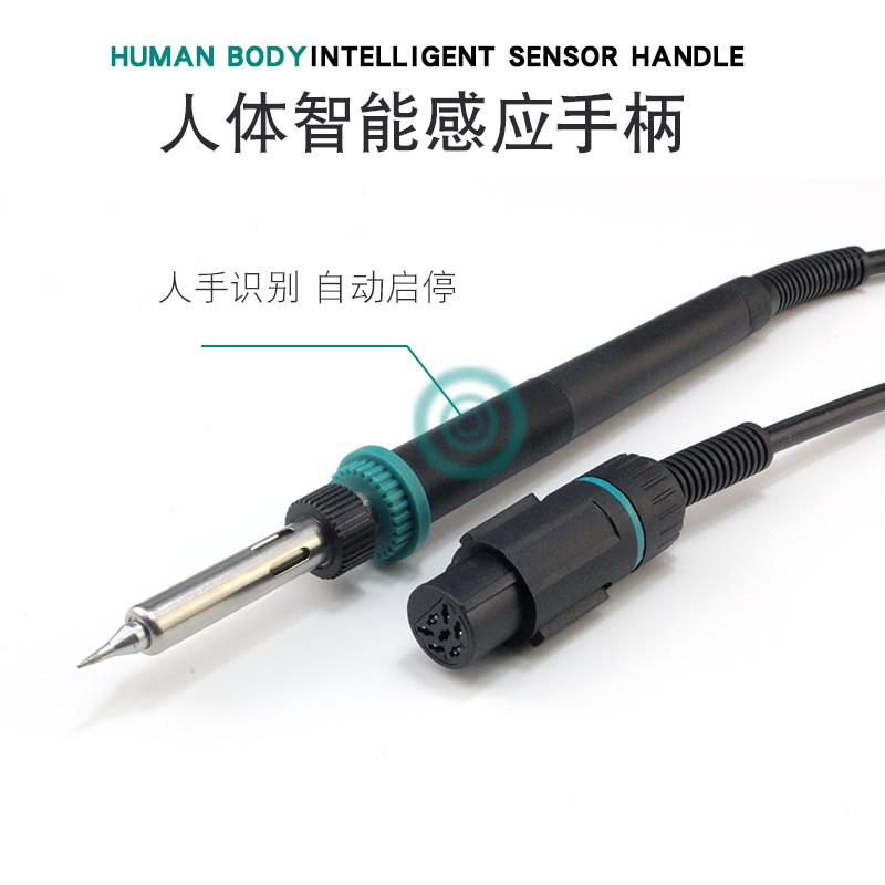 QUICK快克TS1100 TS1200 TS2200 TS2300C智能无铅电焊台TS2300D