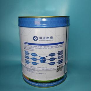 F级环保型烘干 干漆1140绝缘漆1140聚酯环氧浸渍漆电机线 线圈浸
