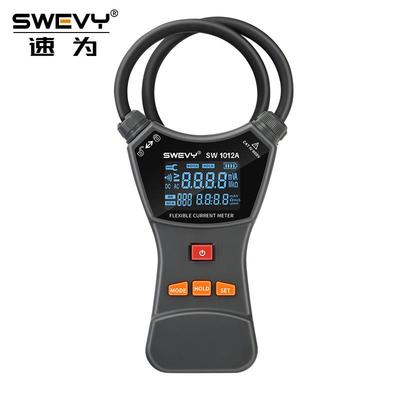 速为柔性线圈漏电流钳形表高精度毫安级数字交直微电流泄露检测仪