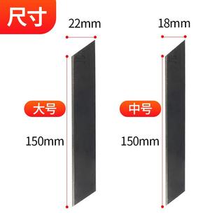 烫金纸切割机美工刀片,特制烫金纸切割刀片
