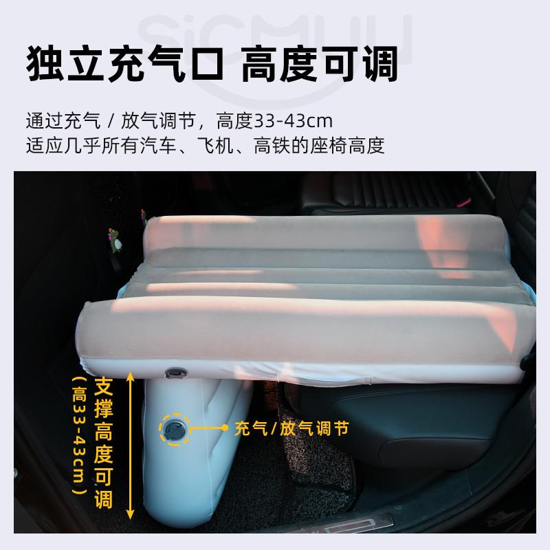 汽睡车载婴儿床103充气垫宝宝车上后排后座出长高铁睡外觉神器儿