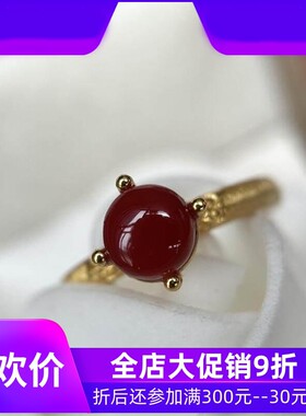 天然日本阿卡珊瑚拉丝戒指6.2mm原色宝石阿卡沙丁牛血红科西嘉速