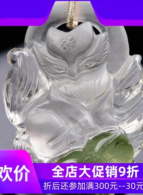 天然翠绿幽灵俏色手工雕刻蝴蝶九尾狐狸吊坠项链毛衣链接近净体即