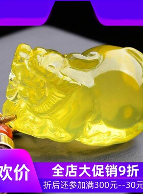 天然原矿巴西柠檬黄水晶手工精雕刻貔貅吊坠项链毛衣链晶体通透即