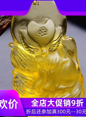 天然巴西柠檬黄水晶手工精雕刻九尾狐狸吊坠项链毛衣链晶体通透即